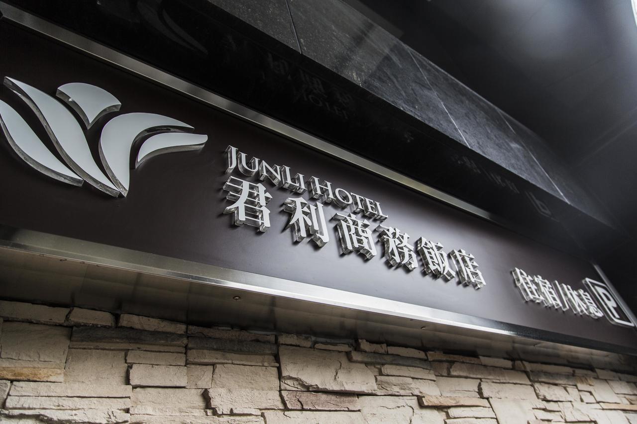 Junli Hotel Banciao Exteriér fotografie