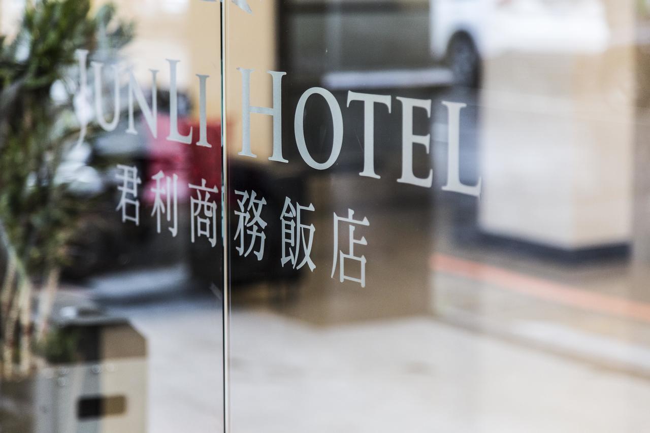Junli Hotel Banciao Exteriér fotografie